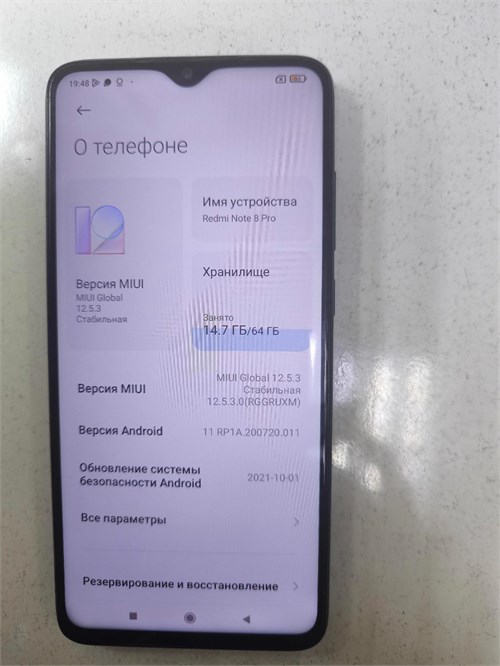XIAOMI REDMI NOTE 8 PRO 6/64 ГБ 890000598535 - фото 888179