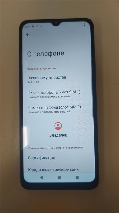 XIAOMI REDMI A3 3/64 890000595996 - фото 888803