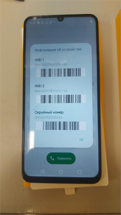 REALME NOTE 50 3/64 ГБ 890000596003 - фото 888818