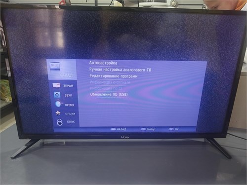 LED-телевизор Haier LE32K6000S 890000596345 - фото 889098
