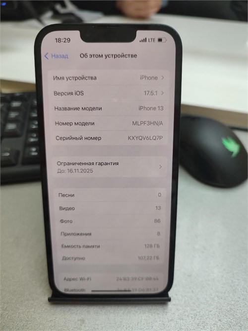 APPLE IPHONE 13 128GB 890000573036 - фото 889166