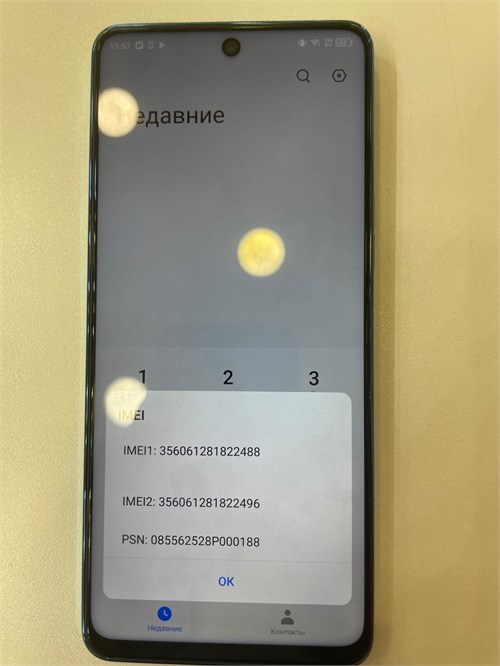 TECNO CAMON 19 PRO 8/128 ГБ 890000597258 - фото 889319