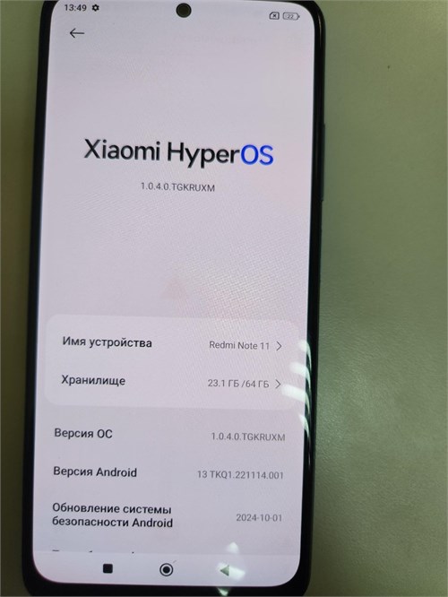 XIAOMI REDMI NOTE 11 4/64GB 890000596369 - фото 889420