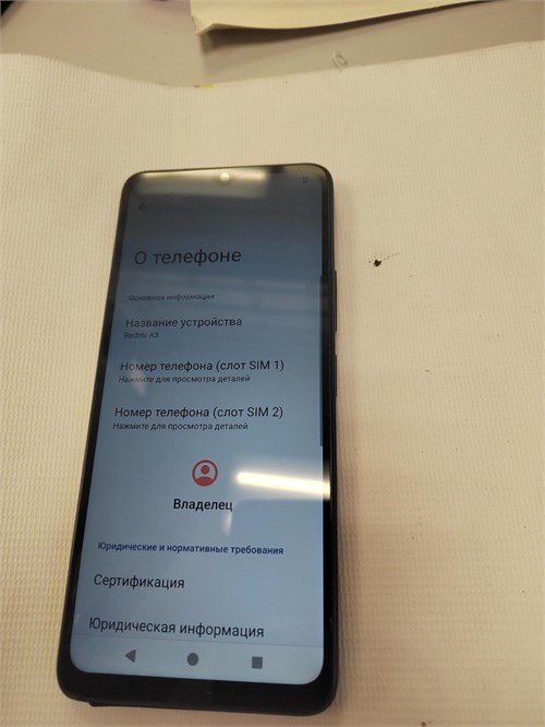 XIAOMI REDMI A3 3/64 ГБ 890000594872 - фото 889925