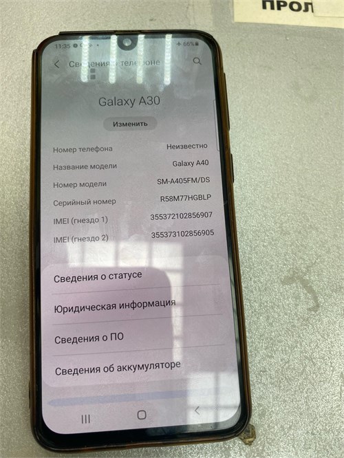 Samsung Galaxy A40	4/64 890000597133 - фото 890115