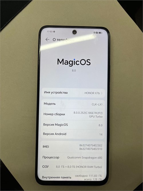 HONOR X7B 8/128 ГБ 890000589453 - фото 890186