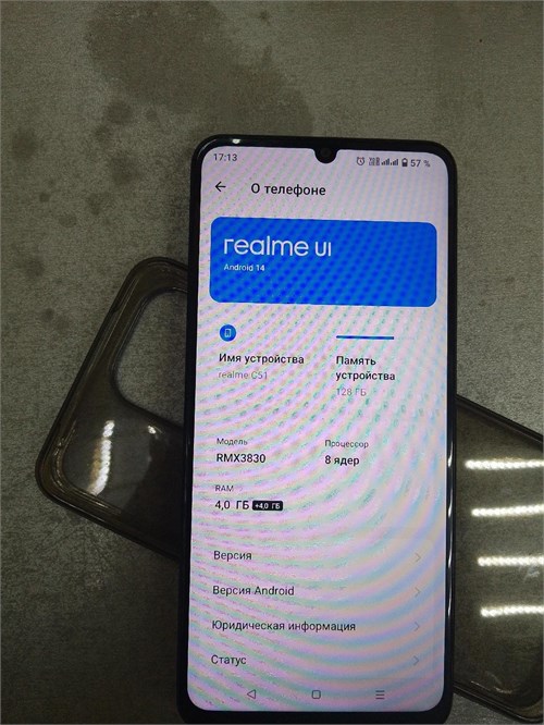 Realme С51 4/128 890000593212 - фото 890446