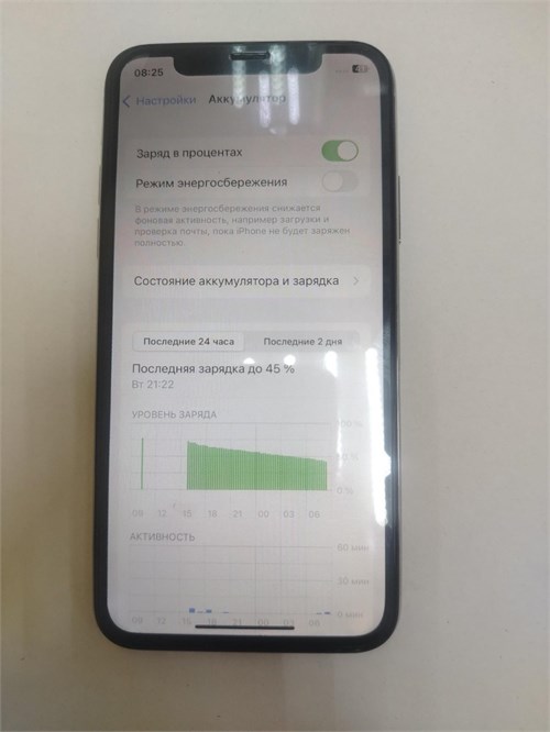 APPLE IPHONE X 64GB 890000590329 - фото 890465