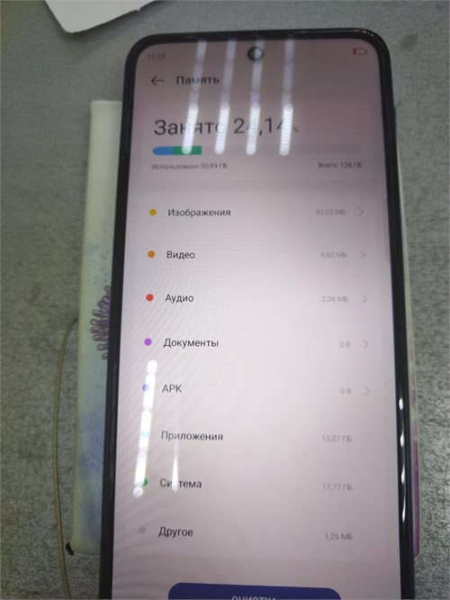 TECNO POVA NEO 3 8/128 ГБ 890000592466 - фото 890475
