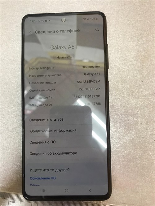 SAMSUNG GALAXY A514/64 890000596495 - фото 890730