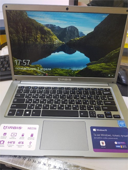Ноутбук IRBIS NB256 (Celeron N3350) 890000597329 - фото 890872