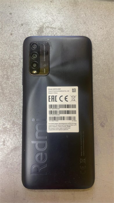 XIAOMI REDMI 9T 4/64GB 890000593975 - фото 891085