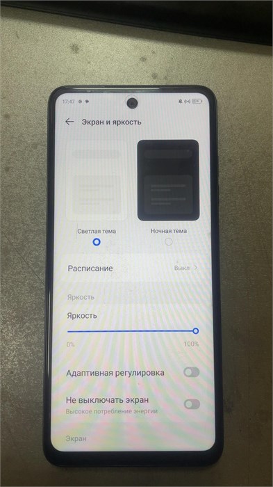 TECNO SPARK GO 2024 3/64 890000592131 - фото 891141