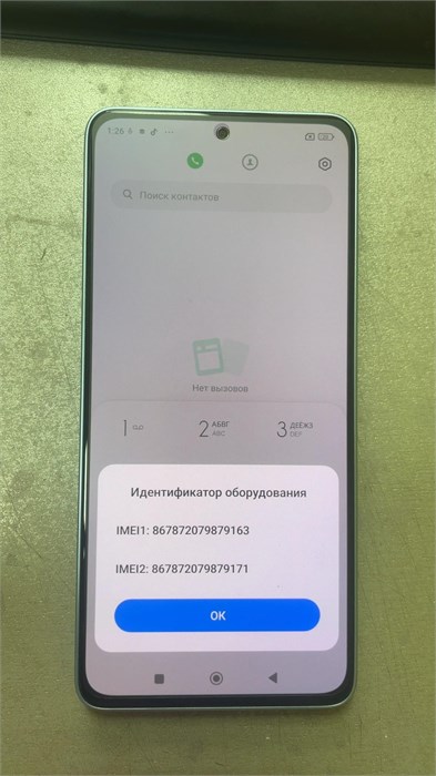 XIAOMI REDMI NOTE 13 8/128GB 890000595983 - фото 891207