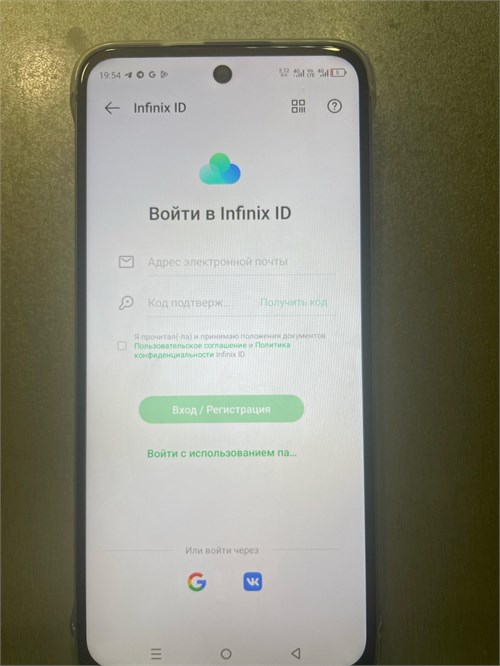 Infinix SMART 9 3/128 890000594184 - фото 891227