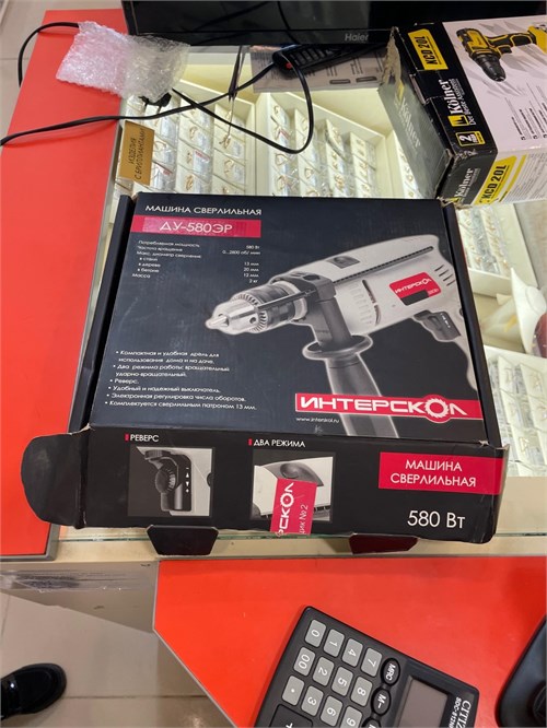 Ударная дрель Интерскол ДУ-13/580ЭР 890000589408 - фото 891436