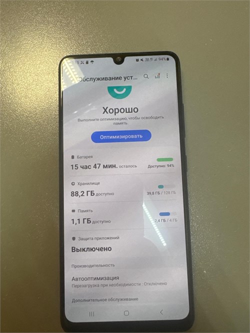 SAMSUNG GALAXY A32 4/128 890000596641 - фото 891478