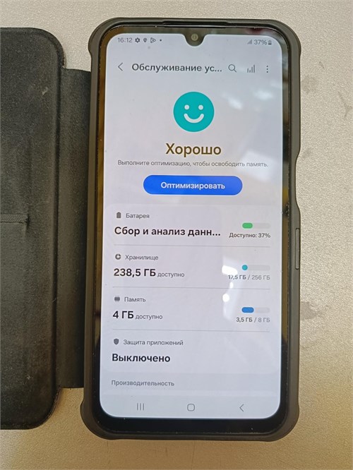 SAMSUNG GALAXY A15 8/256 890000595367 - фото 891485