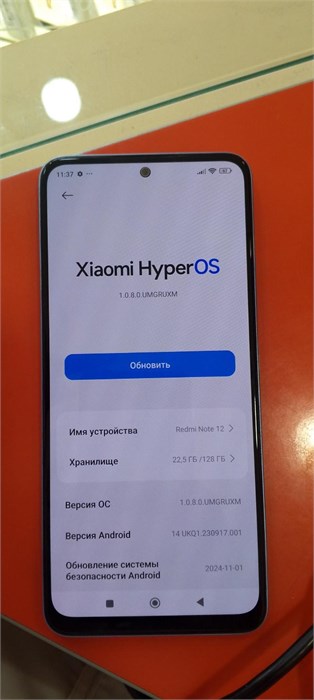 XIAOMI REDMI NOTE 12 6/128 ГБ 890000594895 - фото 891526