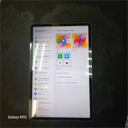 Планшет HUAWEI MATEPAD SE 11 2024 (AGS6-L09) 4/128GB 890000591524 - фото 891606