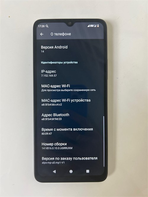XIAOMI Redmi A3 4/128 890000596853 - фото 891703