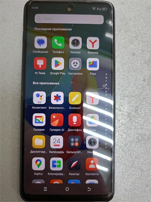 TECNO SPARK GO 2024 3/64 890000591691 - фото 891817