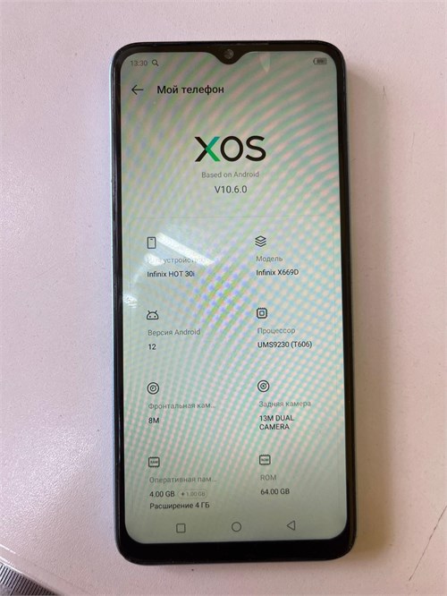 INFINIX HOT 30I 4/64 ГБ 890000596355 - фото 891987