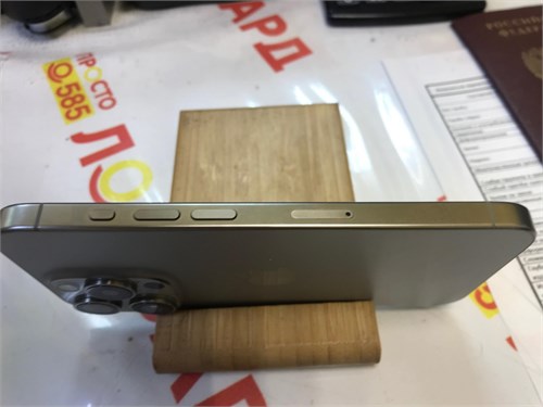 APPLE IPHONE 15 PRO 256 ГБ 890000566196 - фото 892165