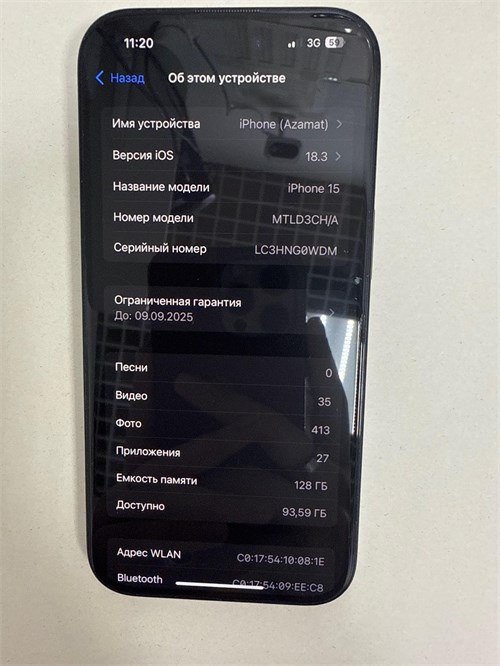 APPLE IPHONE 15 128GB 890000599329 - фото 892274