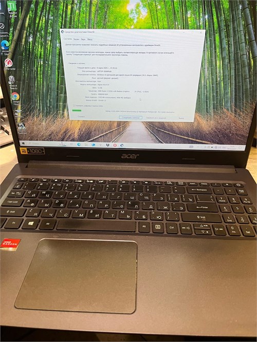 Ноутбук ACER ASPIRE A315-23 RYZEN 3 3250U 890000585452 - фото 892549