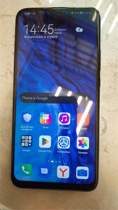 HONOR 9X 6/128 890000596623 - фото 892557