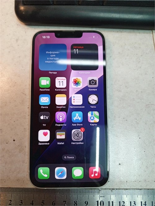 APPLE IPHONE 13 128 ГБ 890000598874 - фото 892605