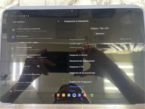 ПЛАНШЕТ SAMSUNG GALAXY TAB A9+ (SM-X210) 4/64 ГБ 890000599869 - фото 892677