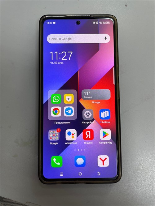 TECNO CAMON 20 PRO 8/256GB 890000595626 - фото 892923