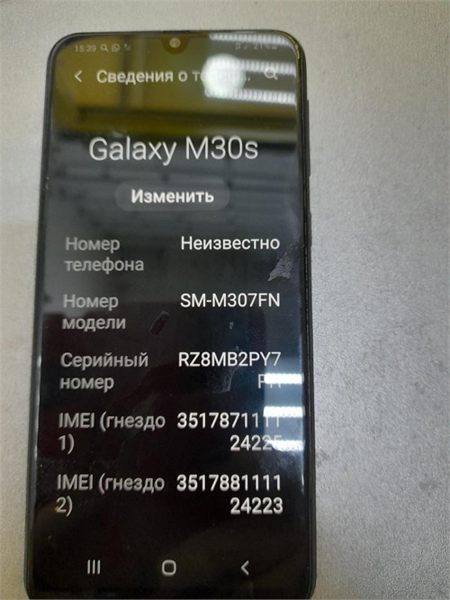 Samsung Galaxy M30s 64 ГБ 890000598792 - фото 893162