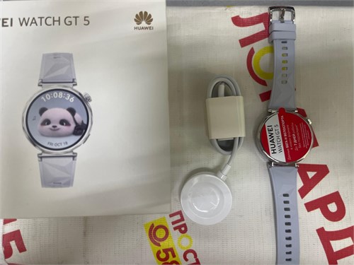 Смарт-часы Huawei Watch GT 5 41mm (JNA-B19) 890000599394 - фото 893265