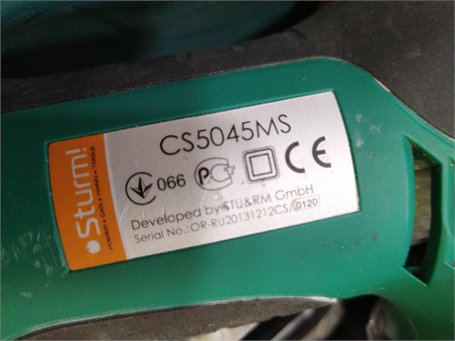 Sturm CS5045MS 890000599299 - фото 893613
