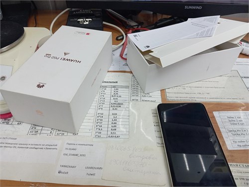 HUAWEI P60 PRO 12/512 ГБ 890000598202 - фото 894056