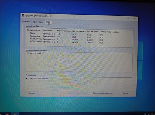 НОУТБУК ACER Aspire A315-51 (i3 8130U) 890000600510 - фото 894249