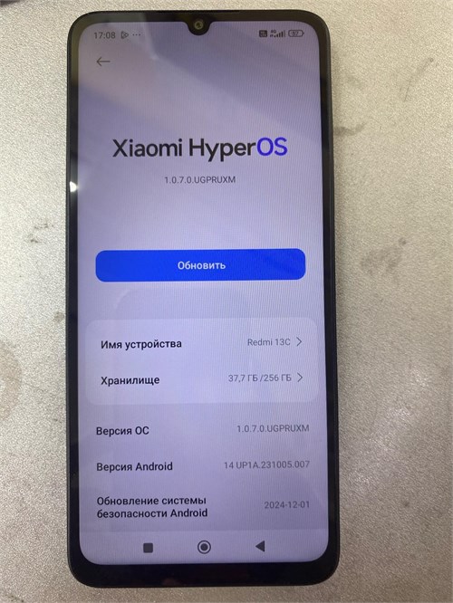 XIAOMI REDMI 13C 8/256 ГБ 890000601038 - фото 895123