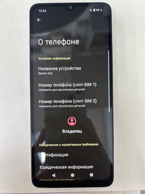XIAOMI REDMI A3X 3/64 ГБ 890000602142 - фото 895447