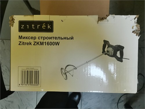 Строительный миксер Zitrek ZKM1600W 890000600688 - фото 895484