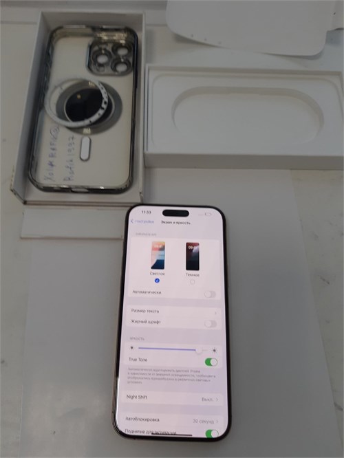 APPLE IPHONE 16 PRO MAX 256 ГБ 890000600470 - фото 895694