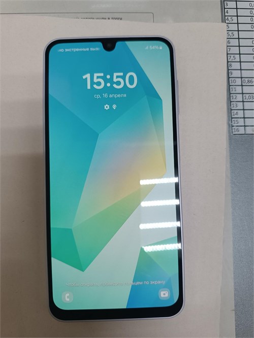 SAMSUNG GALAXY A16 6/128 ГБ 890000600599 - фото 895705