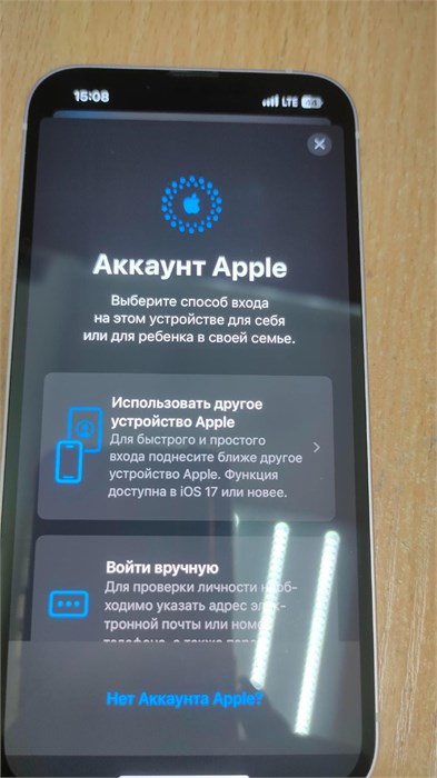APPLE IPHONE 13 128 GB 890000572555 - фото 896060