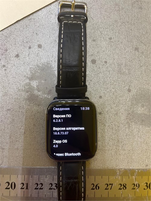 Часы Amazfit Active A2211 890000603048 - фото 896197