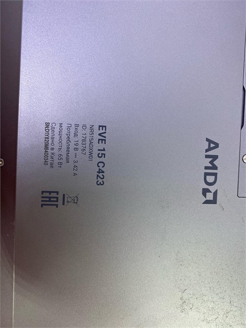 НОУТБУК DIGMA EVE 15 RYZEN 5 3500U 890000583892 - фото 896281