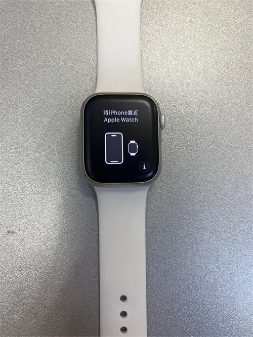 Apple Watch Series 8 GPS Aluminum 41mm 890000528957 - фото 896591