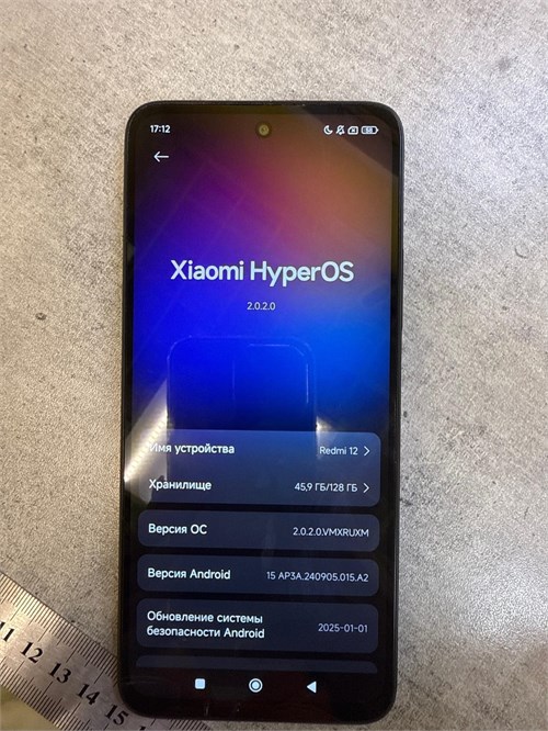 XIAOMI REDMI 12 4/128 890000598662 - фото 897204