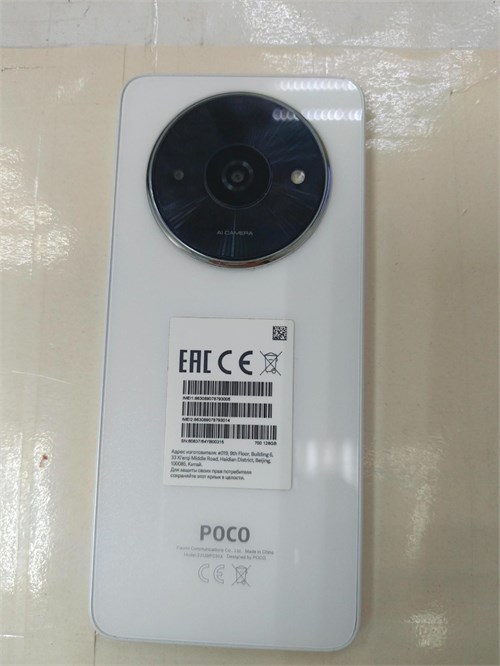 XIAOMI POCO C61 4/128GB 890000600011 - фото 897274